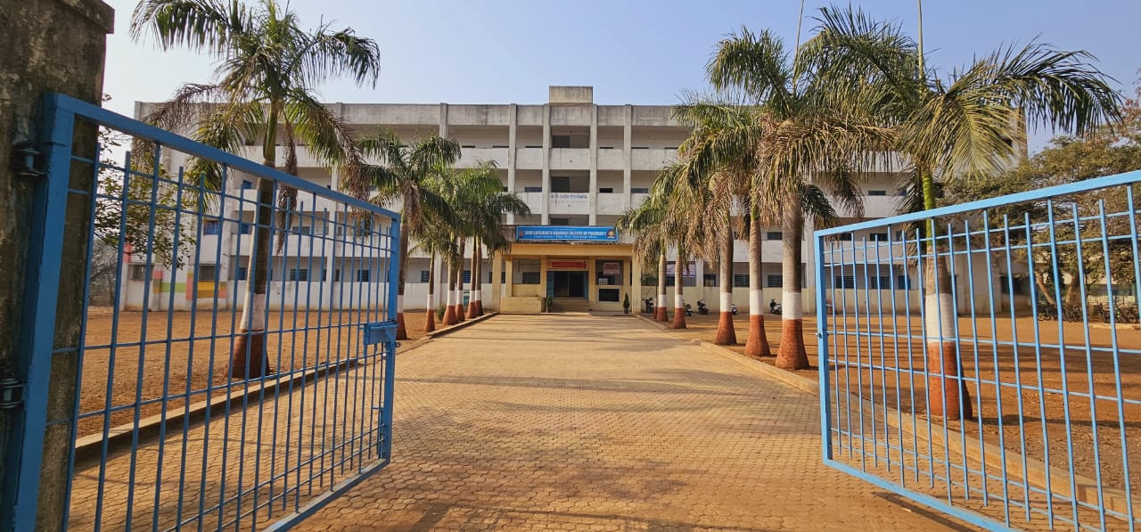 school.jpg